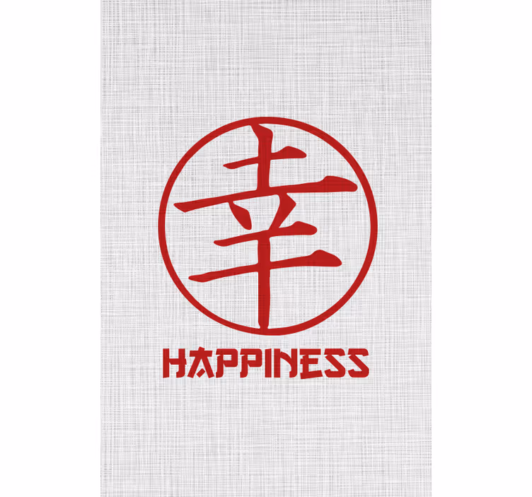 Estor frase Caligrafía japonesa felicidad - TenVinilo