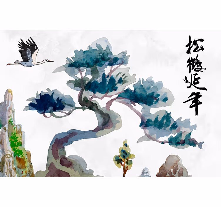 Fotomural naturaleza Bonsai japonés y pájaro - TenVinilo