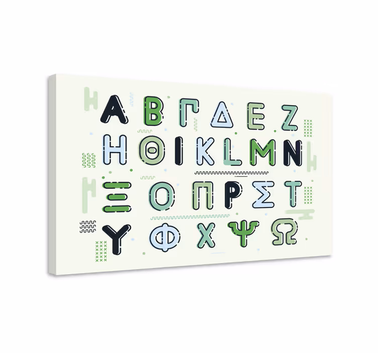 Cuadro abecedario griego verde - TenVinilo