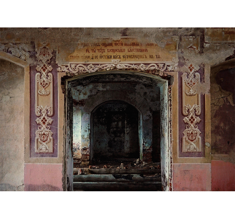 Mural para salón Antiguo edificio de hormigón vintage - TenVinilo