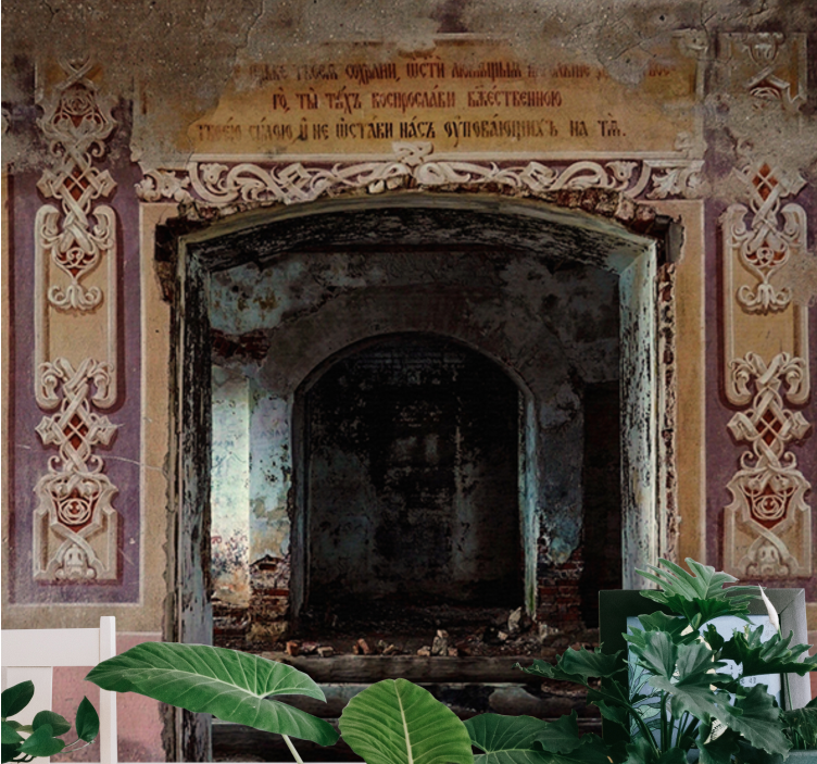 Mural para salón Antiguo edificio de hormigón vintage - TenVinilo