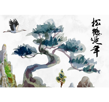 Fotomural de naturaleza Bonsai japonés y pájaro - TenVinilo
