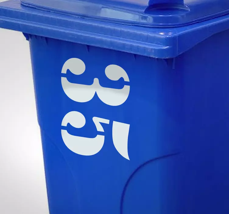 Contenedor de vinilo número de casa - TenVinilo