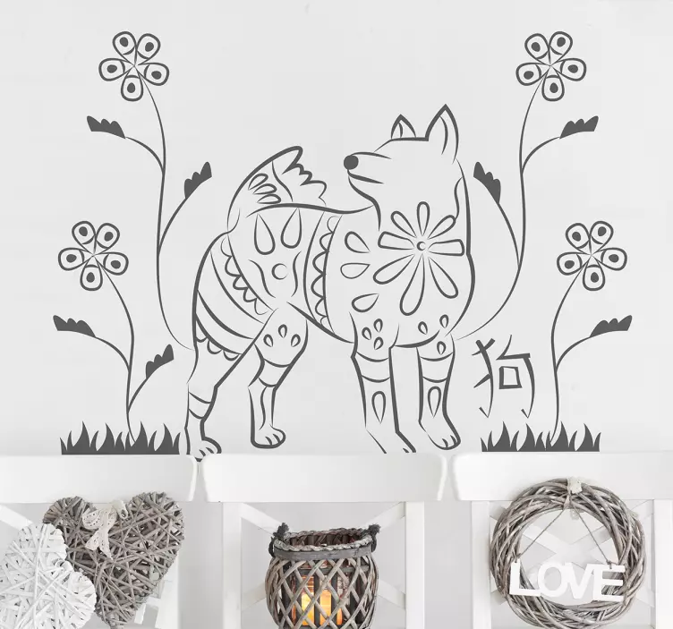 Vinilo año nuevo chino perro - TenVinilo