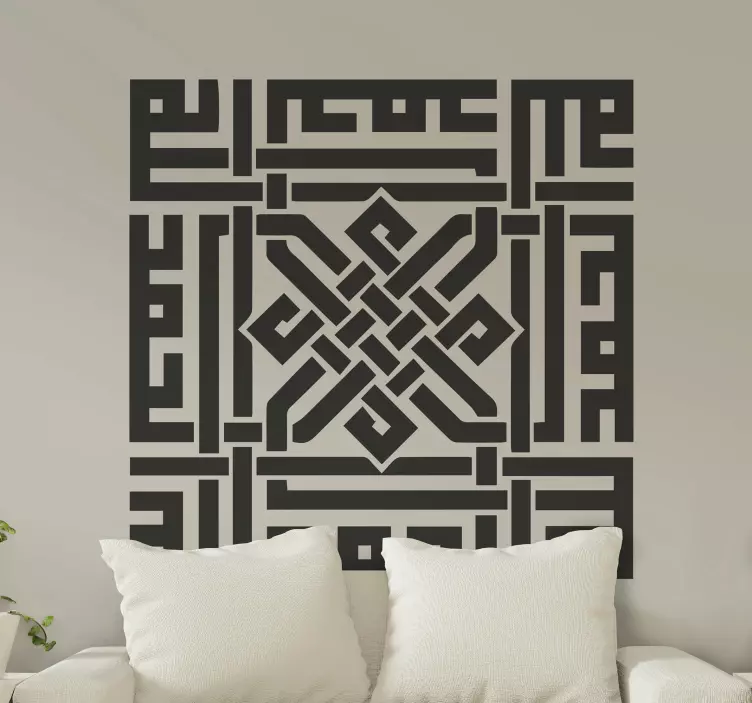 Vinilo pared Arte islámico árabe - TenVinilo