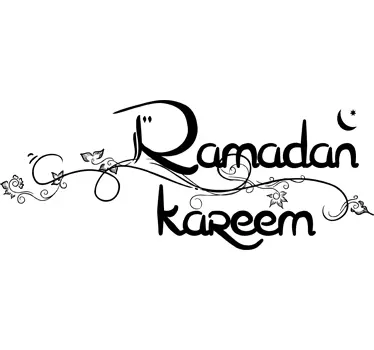Vinilo decorativo ramadan kareem - TenVinilo