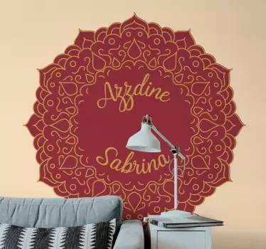 Vinilo para pared Diseño árabe personalizable para pareja - TenVinilo