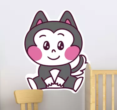 Vinilo pared infantil adorable figura de animal - TenVinilo